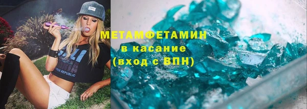 каннабис Володарск